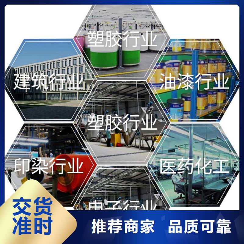 氢氧化钙脱硫剂当地货源