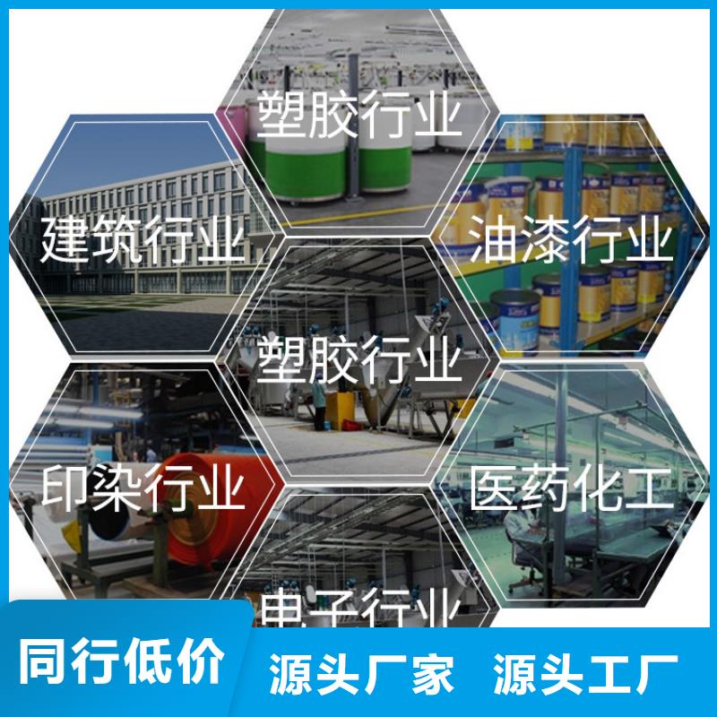 氢氧化钙脱硫剂品质之选