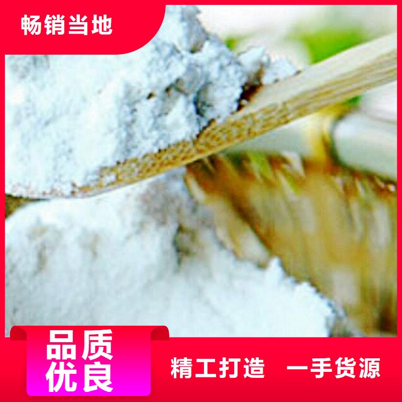  氢氧化钙脱硫剂品质优良