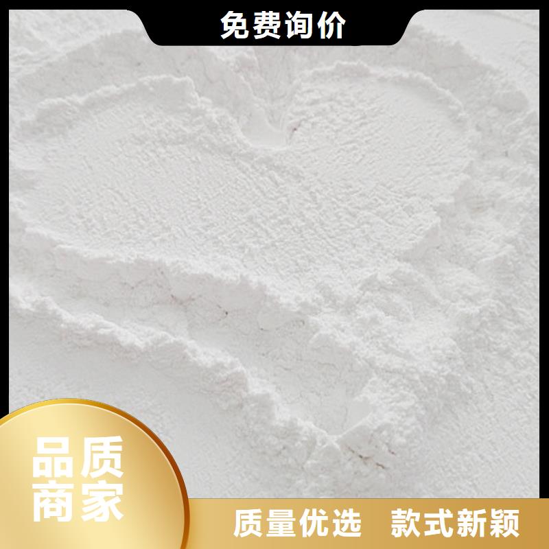 氫氧化鈣脫硫劑大庫存無缺貨危機