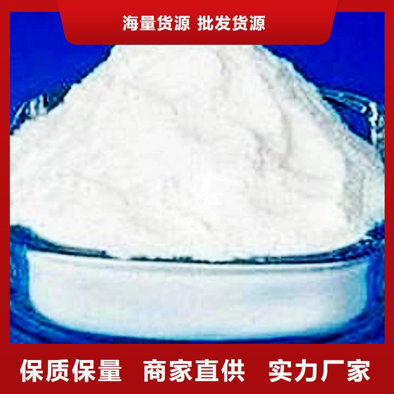 灰鈣粉灰鈣粉廠家原廠制造