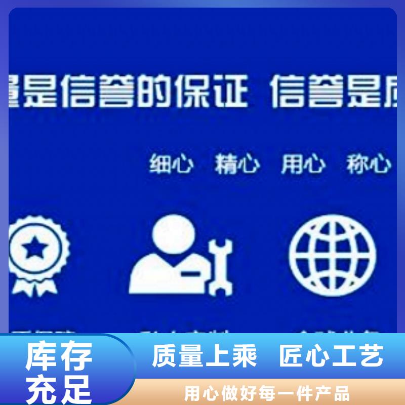  氢氧化钙脱硫剂精选优质材料