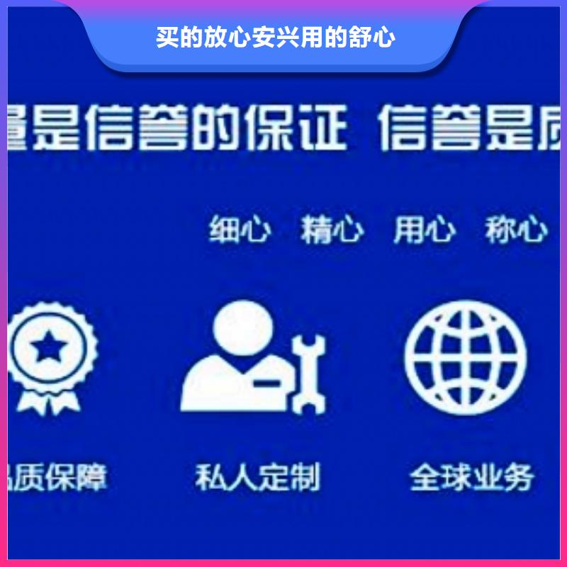 氢氧化钙脱硫剂规格型号全