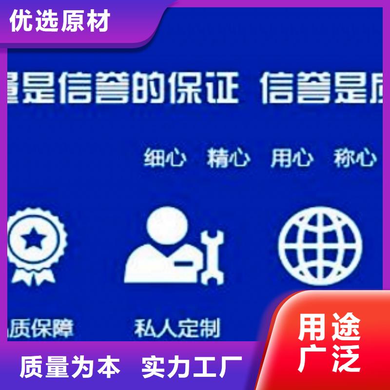 氫氧化鈣脫硫劑 鈣基脫硫劑廠家售后完善
