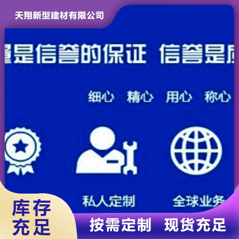氢氧化钙脱硫剂全品类现货