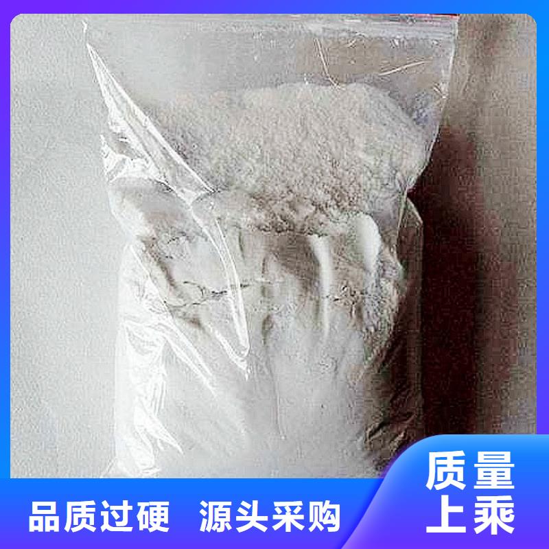 灰鈣粉實體誠信廠家