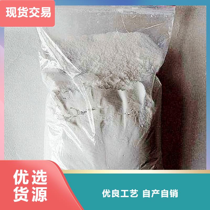 發(fā)貨速度快的脫硫鈣粉經(jīng)銷商