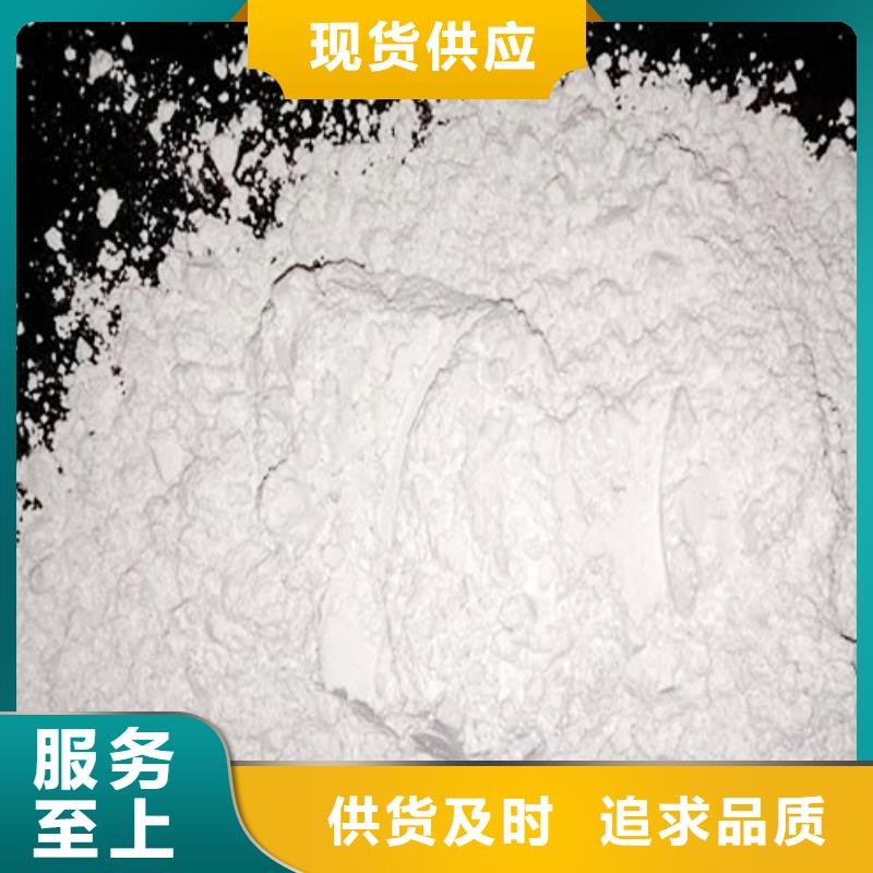 顆粒氧化鈣_本地企業(yè)放心選擇