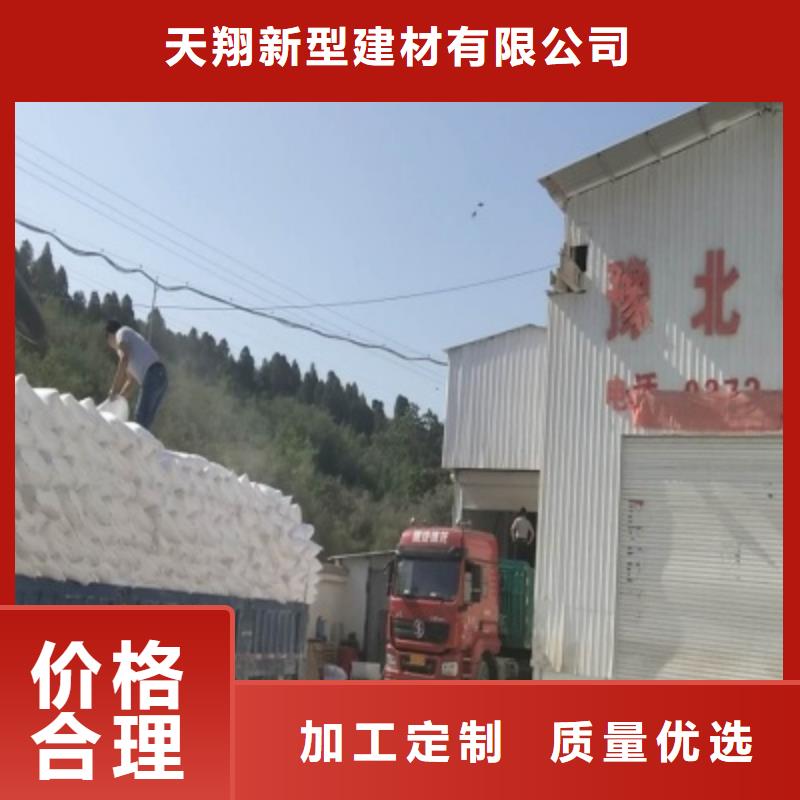 氫氧化鈣脫硫劑銷售【白灰塊】貨到付款