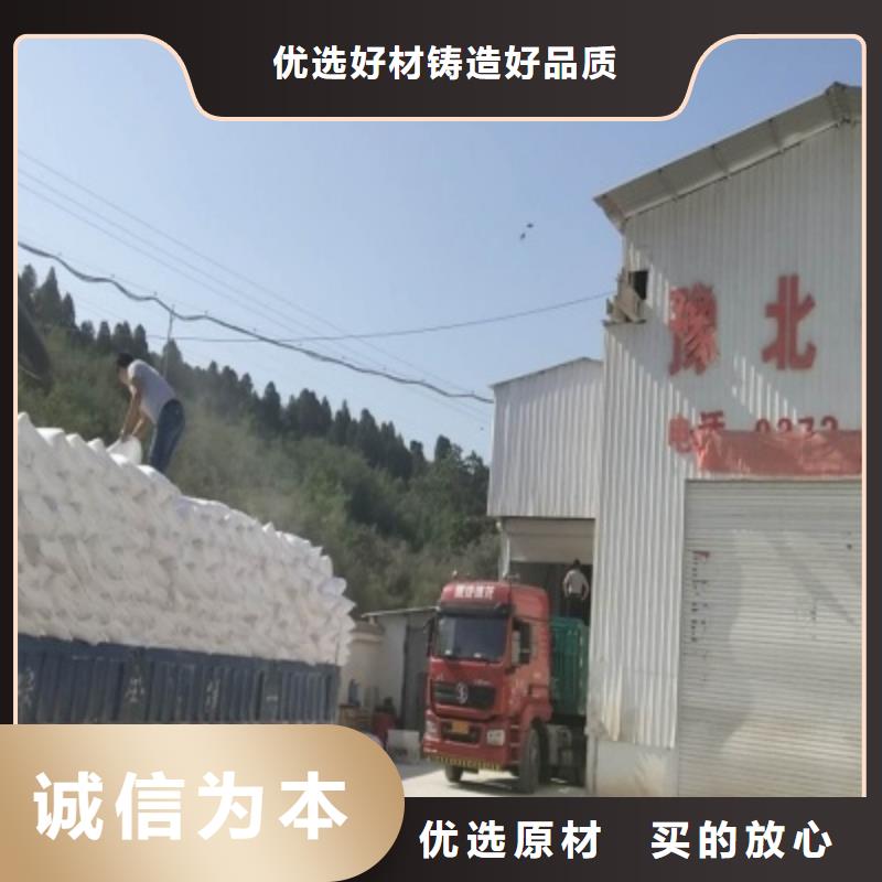 氫氧化鈣脫硫劑細節決定成敗