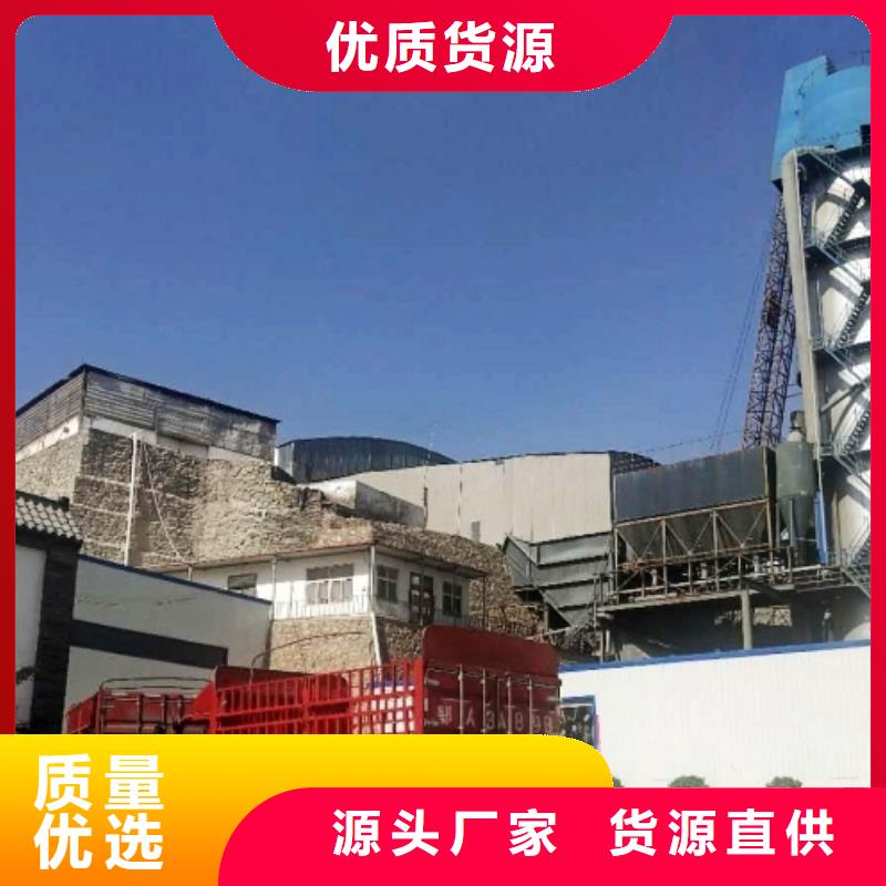 氢氧化钙脱硫剂厂家直销放心