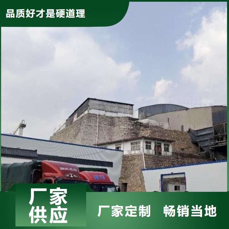 【氫氧化鈣脫硫劑】,鈣基脫硫劑做工精細