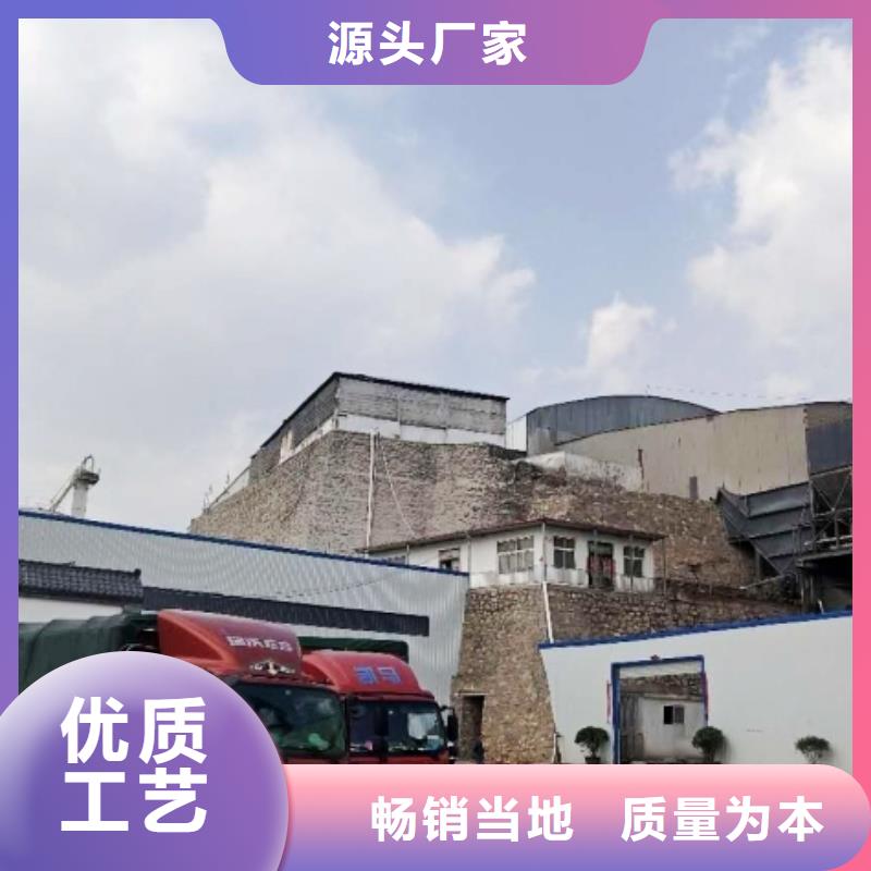 氢氧化钙脱硫剂种类多质量好