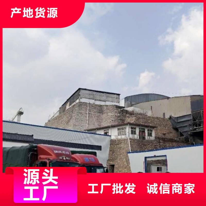 氢氧化钙脱硫剂厂家规格全