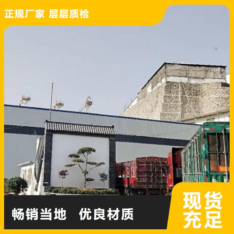 钙基脱硫剂视频-四川省广安市|武胜|华蓥|南充|成都|广元|德阳钙基脱硫剂-天翔