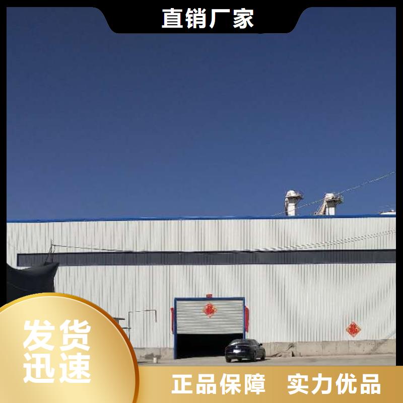 氫氧化鈣脫硫劑廠家直發
