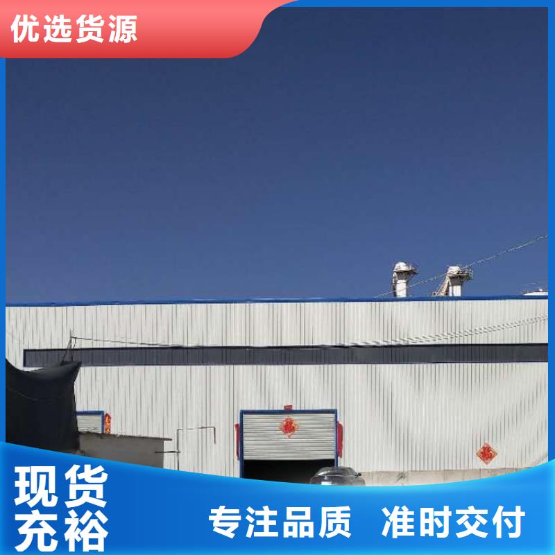氢氧化钙脱硫剂敢与同行比服务