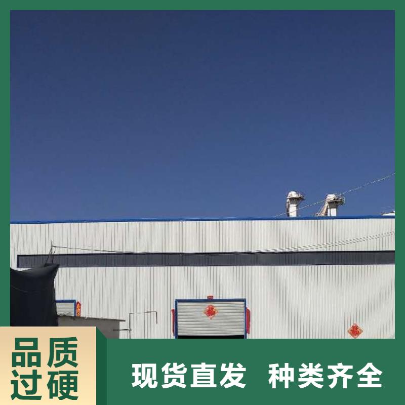 灰鈣粉氫氧化鈣銷售專注生產制造多年
