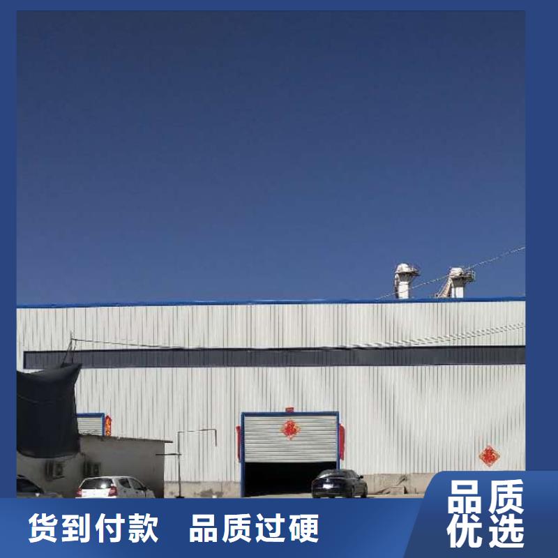 氫氧化鈣脫硫劑質(zhì)量好