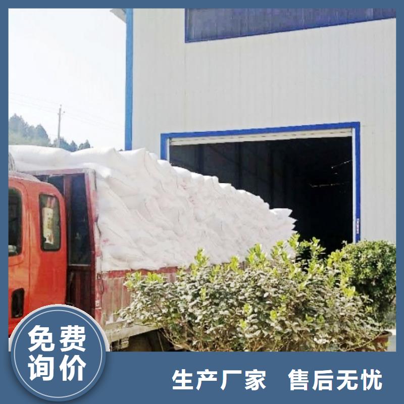 【灰鈣粉白灰粉經銷商】