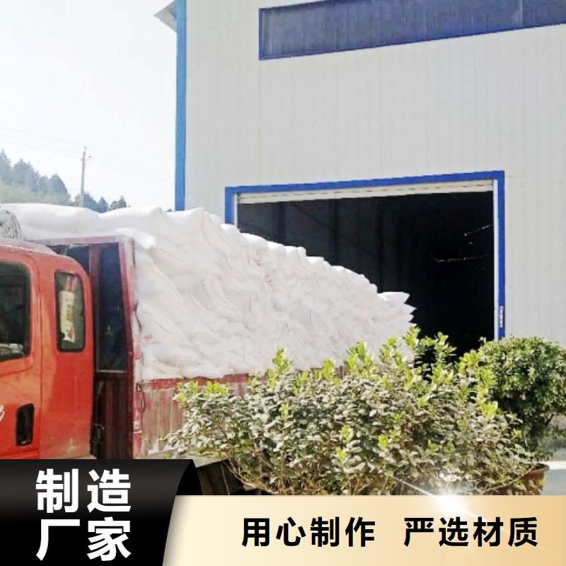 氢氧化钙脱硫剂-【颗粒氢氧化钙】好货直供