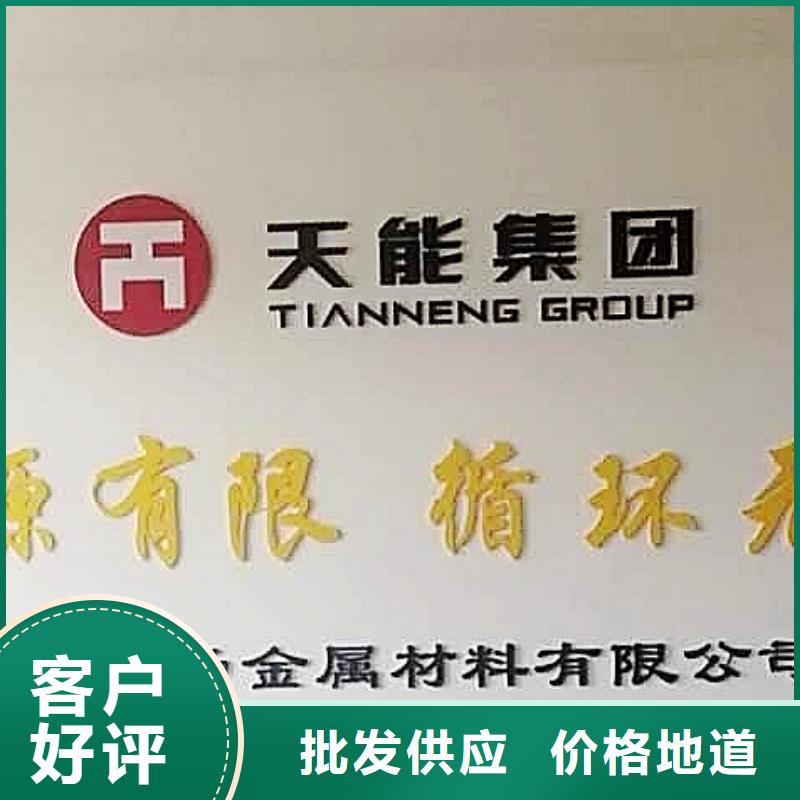 氫氧化鈣脫硫劑核心技術