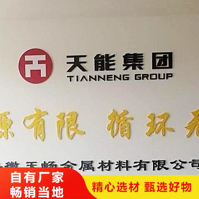 優(yōu)選脫硫鈣粉