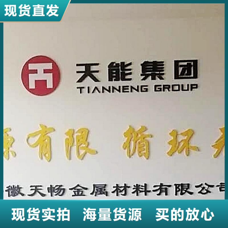 【氢氧化钙脱硫剂】钙基脱硫剂工艺层层把关