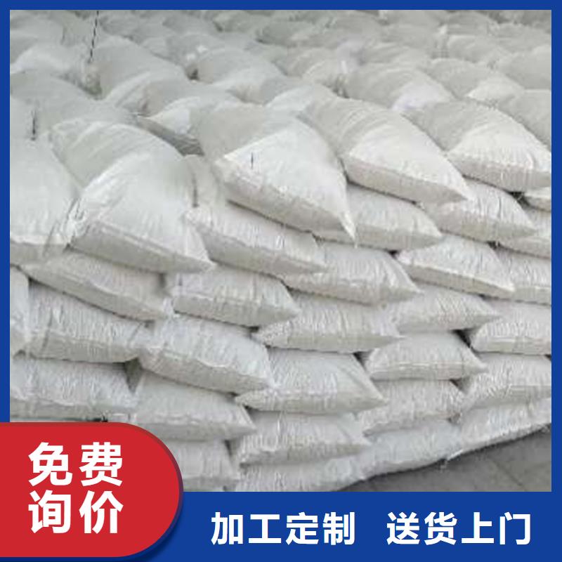 氫氧化鈣脫硫劑細(xì)節(jié)之處更加用心