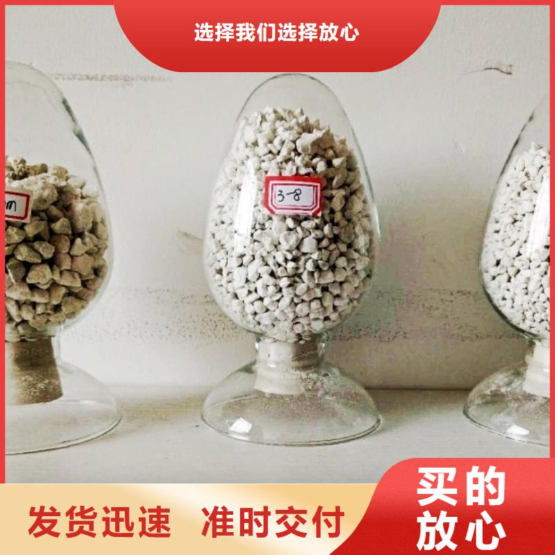  氢氧化钙脱硫剂产品性能
