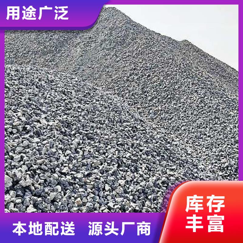 氢氧化钙脱硫剂-氢氧化钙颗粒来图来样定制