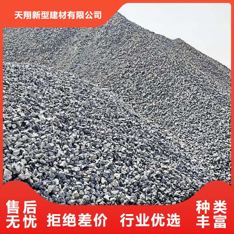 灰鈣粉【【氫氧化鈣】】精工細致打造