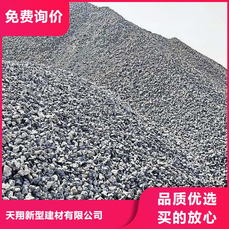 灰鈣粉廠家采購