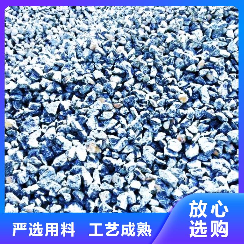 氢氧化钙脱硫剂本地配送