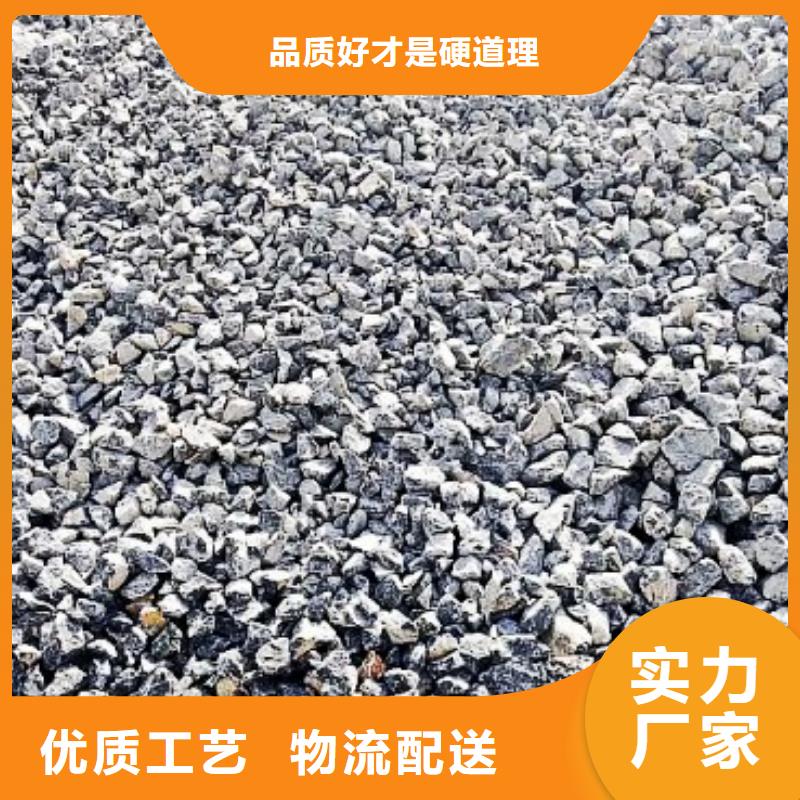 氫氧化鈣脫硫劑把實惠留給您