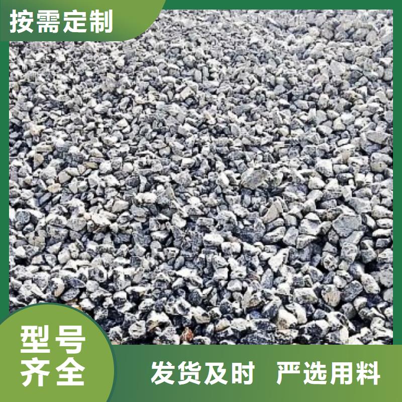 氢氧化钙脱硫剂核心技术