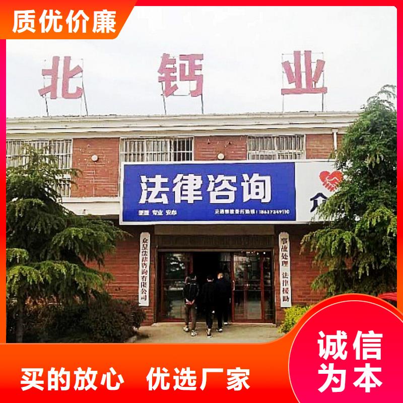 【氢氧化钙脱硫剂】-灰钙粉价格厂家直销货源充足