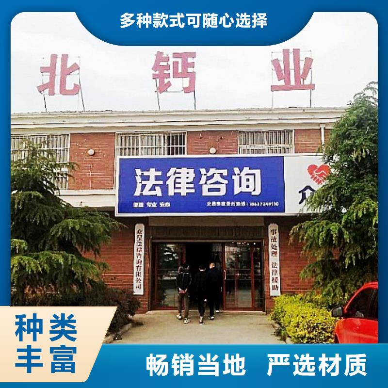 氫氧化鈣脫硫劑品牌專營