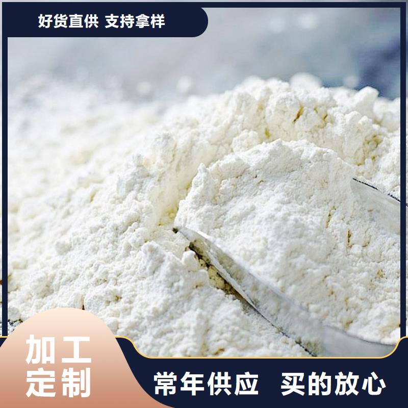氫氧化鈣脫硫劑采購無憂
