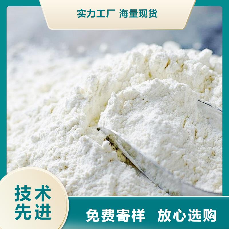 氫氧化鈣脫硫劑供應商