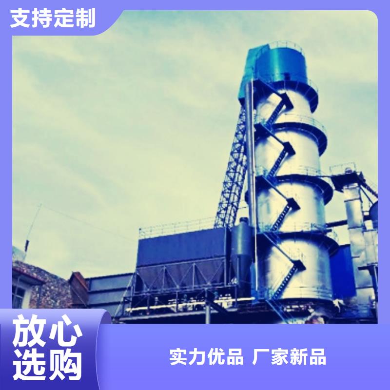 氫氧化鈣脫硫劑品種全