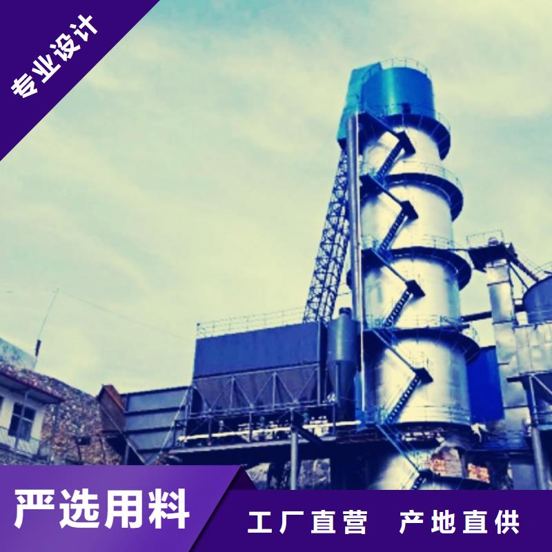 【氫氧化鈣脫硫劑】鈣基脫硫劑工藝層層把關