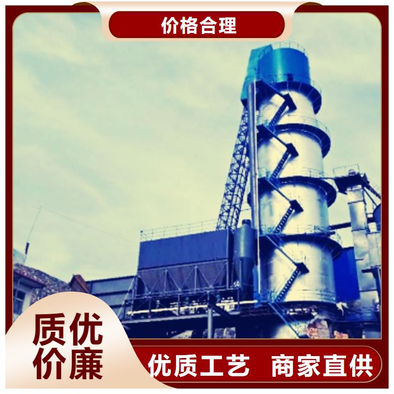 氫氧化鈣脫硫劑一手價格