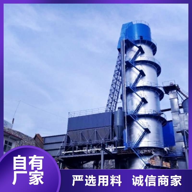 氢氧化钙脱硫剂源头厂家供应