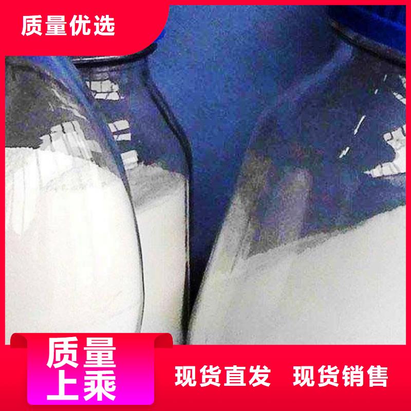 專業(yè)銷售白水泥-口碑好