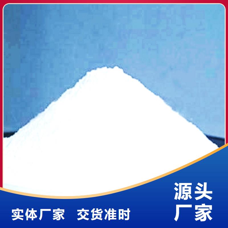 高活性脫硫劑誠信商家