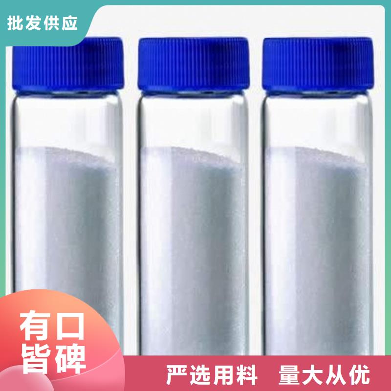  氢氧化钙脱硫剂服务周到