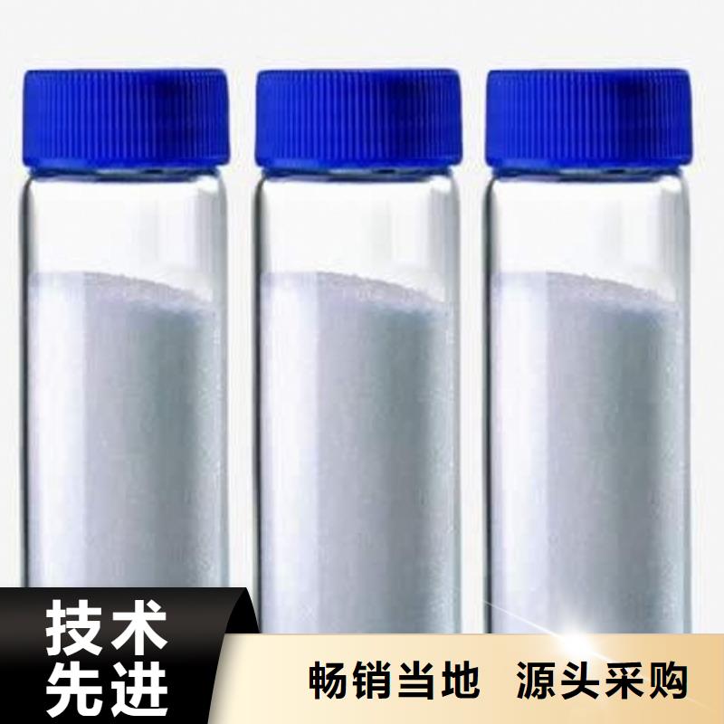 氢氧化钙脱硫剂品质有保障