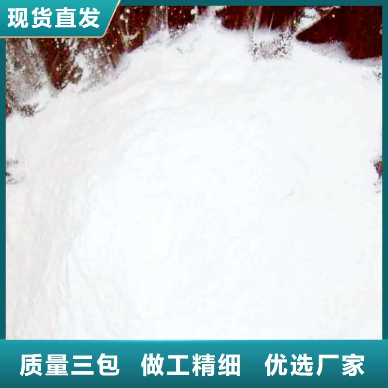 灰鈣粉灰鈣粉銷售廠家直接面向客戶