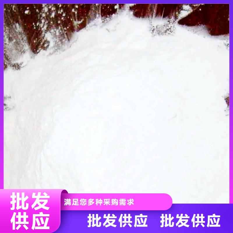 氫氧化鈣脫硫劑價格地道